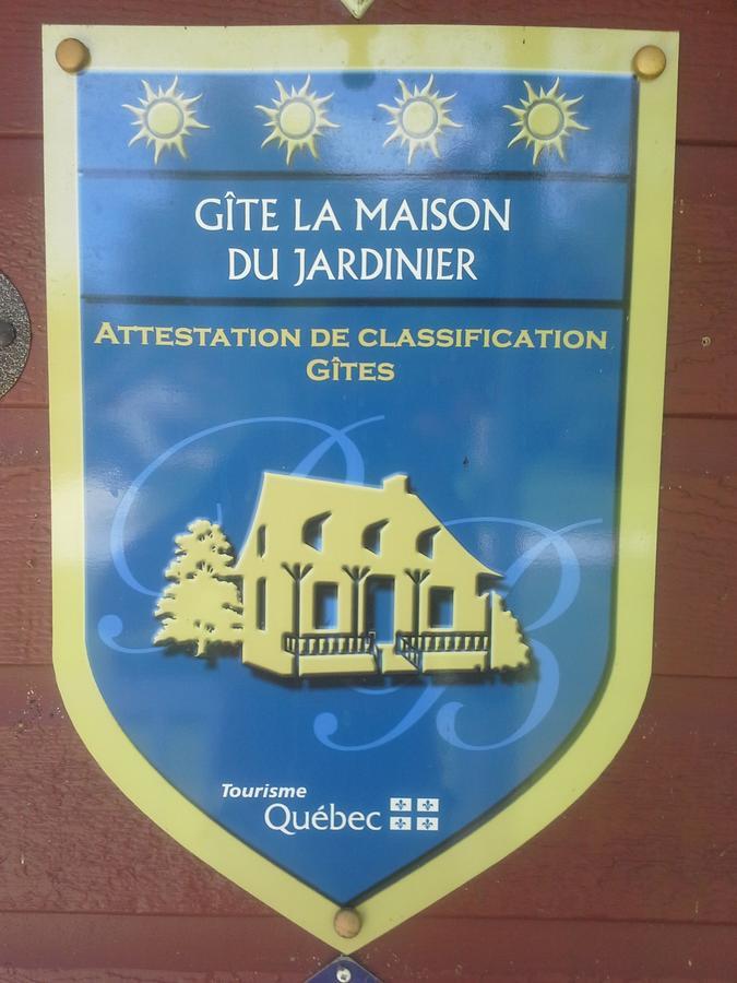Gite La Maison Du Jardinier Venise-en-Québec エクステリア 写真